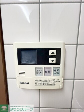 ドミールエムエスの物件内観写真